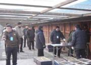 �ӱ����������빫��Ԥ������ʵ��