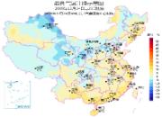 ��ĩ��������� ���ǿ����Ϯ��