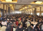 ��������ˮׯ���������Ứ��