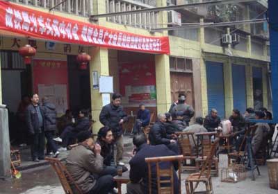 �조Ԫ�������� ӭ����������(ͼ)