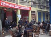 �조Ԫ�������� ӭ����������(ͼ)