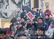 ��˼����2010��ר�������Ứ��ͼ¼