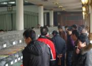 2010��֣�����ι�������ͼ¼