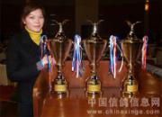 09�걱�����ѹ���佱������(ͼ)