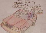 AB�����׻�������(ͼ)