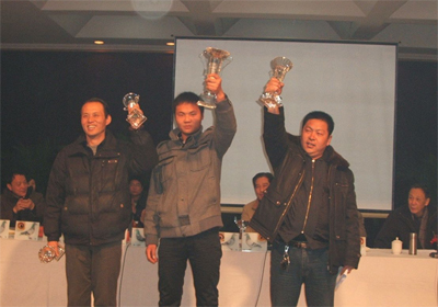 ���Ϸɵ�������佱���������(ͼ)