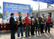 �����ǹ�����������������ֳ�