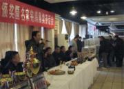 ���������ʵ���ĸ��軰��(ͼ)