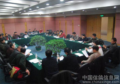 ����ʡ�������ֻ��ڳ����ٿ�