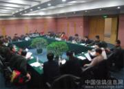 ����ʡ�������ֻ��ڳ����ٿ�