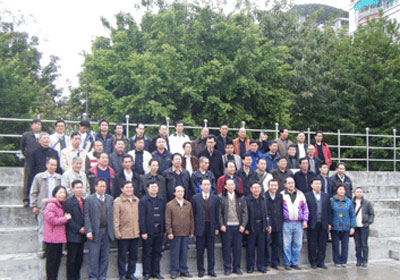 �㶫ʡ�Ÿ�Э��2009������ڳ����ٿ�(ͼ)