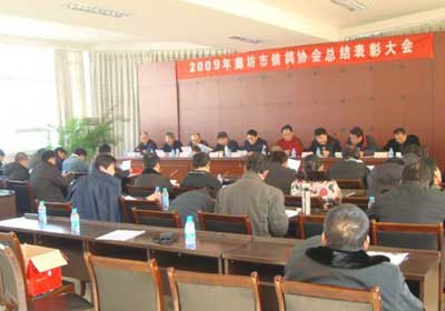 2009���ȷ���Э�ܽ���ô��(ͼ)