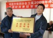 ��ͨ��Э����400�����׸������Ǽ���