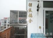 ��Ե���߷��Ϻ���ǿʢ���ᡱ(ͼ)