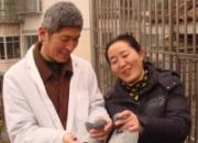 �´�ר�ã��ڽ���̳�񱣻�����(ͼ)