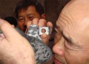 �Ĵ����и��� ����������(ͼ)