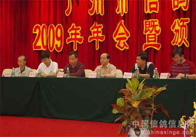 ���ݸ�Э2009������߰佱���(ͼ)