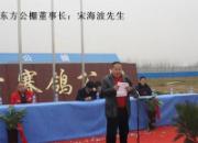 �����������￪ҵ�����ֳ�