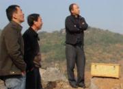 ���������ϣ��--˽ѵ�㶫(ͼ)