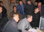 �������ǿ��յ�һ��8�㿪��(ͼ)