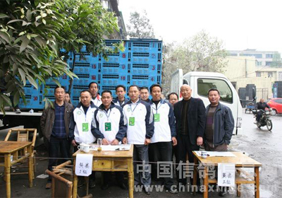 �ɶ�6021��300������ �����޹鳲��(ͼ)