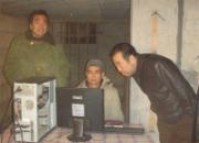 ������Բ˳��200����ھ���¯