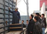 ���Ѵ�����������180��������(ͼ)