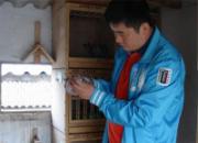 ������ͷ�Է�����������������(ͼ)