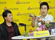 51�ڡ��޺�˵�롷�عˣ�С�����ѻ�����̸������ʤ�ࡱ 