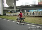 ��ѵ���羰���޺�(ͼ)