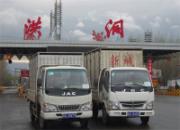 ������Э�׳�300����Բ������(ͼ)