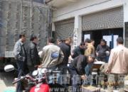 ��Ԫ���Ѽ�������ƽ������