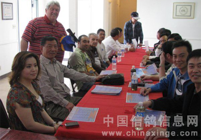 �ڶ����Ϻ�����ǿ���ŷ�����(ͼ)