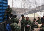 �������ǿ��յ����سɼ�(ͼ)