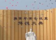 ��ƽ�������ԯ�Ƶ۰�����(ͼ)