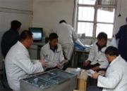 ��ͷ�����ֹ���Ԥ���ں�ɽ����