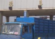 ��������������ڵ»ݿ���(ͼ)