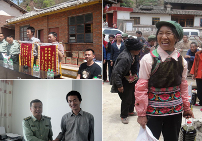 ��ϵ�������й����Ѱ����ж��ڸ�ԭ(ͼ)