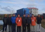 �����幫���վ��˾���ֳ�����(ͼ)