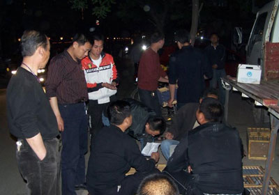 ˫�ϡ��ھ���δ�ָ뱨����ȡ��(ͼ)