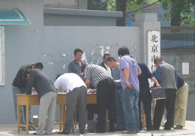 �����и�Э550������������ֳ�(ͼ)