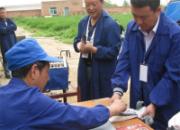 ������껹���������չ�67��