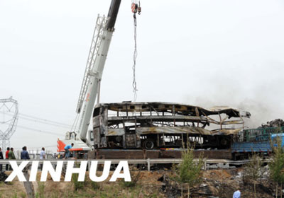 ����23���ش󳵻� ־�蹫�����ղ�����ȫ������