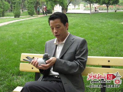 33���ϸ��԰������ظ������Ǿ�(ͼ)