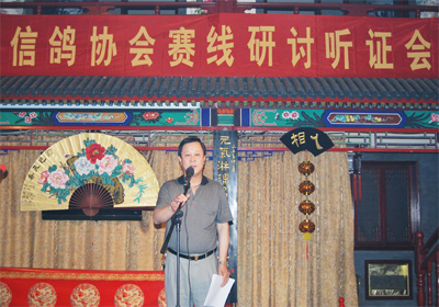 ����Աӭ���µ�����(ͼ)