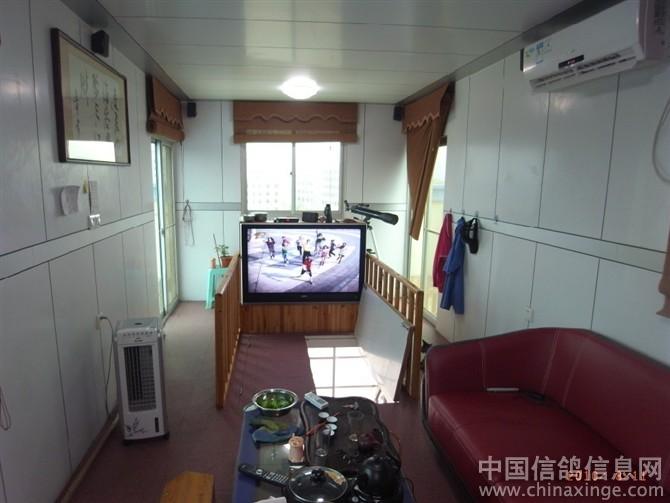 �������ҡ������ȫ��(ͼ)