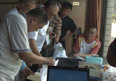 �й������Ÿ빫����8��28�������ֳ�(ͼ)