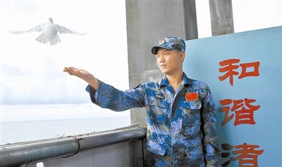 ��ɳ��ʿ�Ӱ�����ƽ�롱���ɹ�������ӵ�һ��