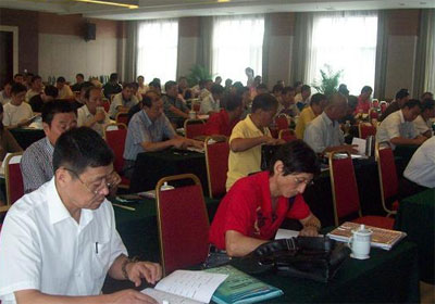 ����ʡ�Ÿ��˶�������ѵ��8��29�����Ͼ��ٿ�