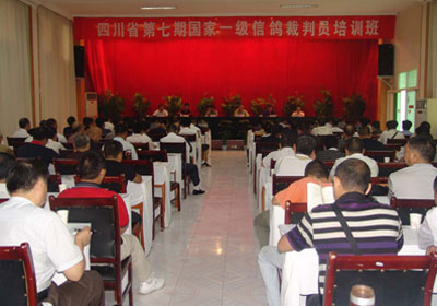 �Ĵ���Э�ٰ�����ڹ���һ���Ÿ����Ա��ѵ��